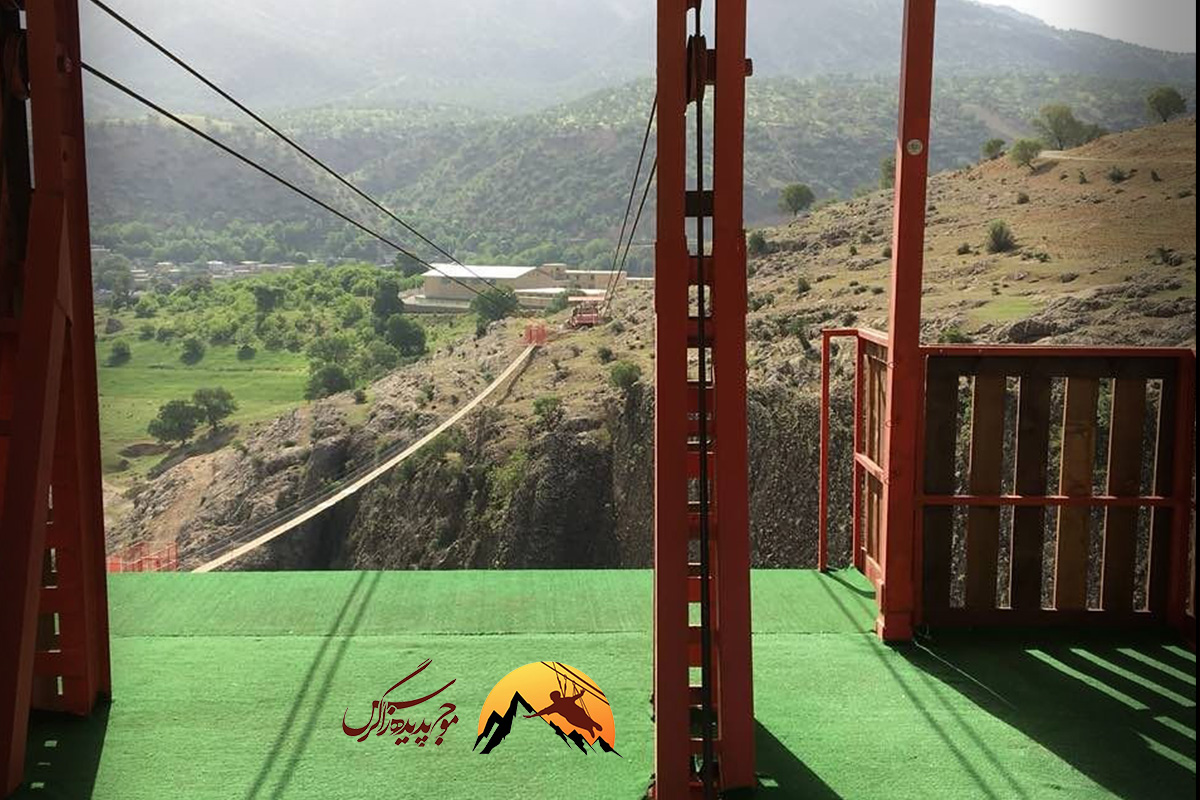 سازنده زیپ لاین
